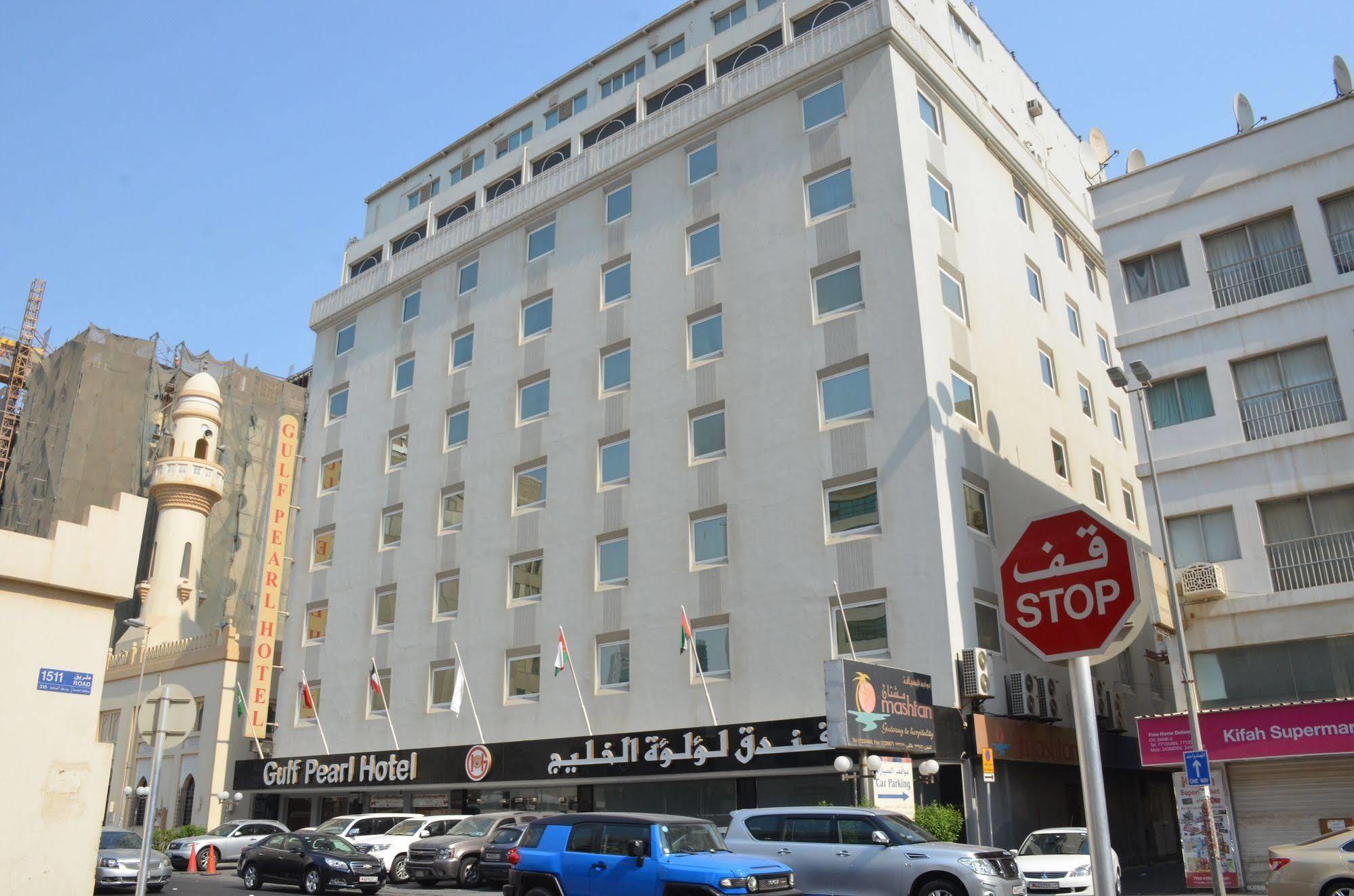 Gulf Pearl Hotel Манама Екстериор снимка
