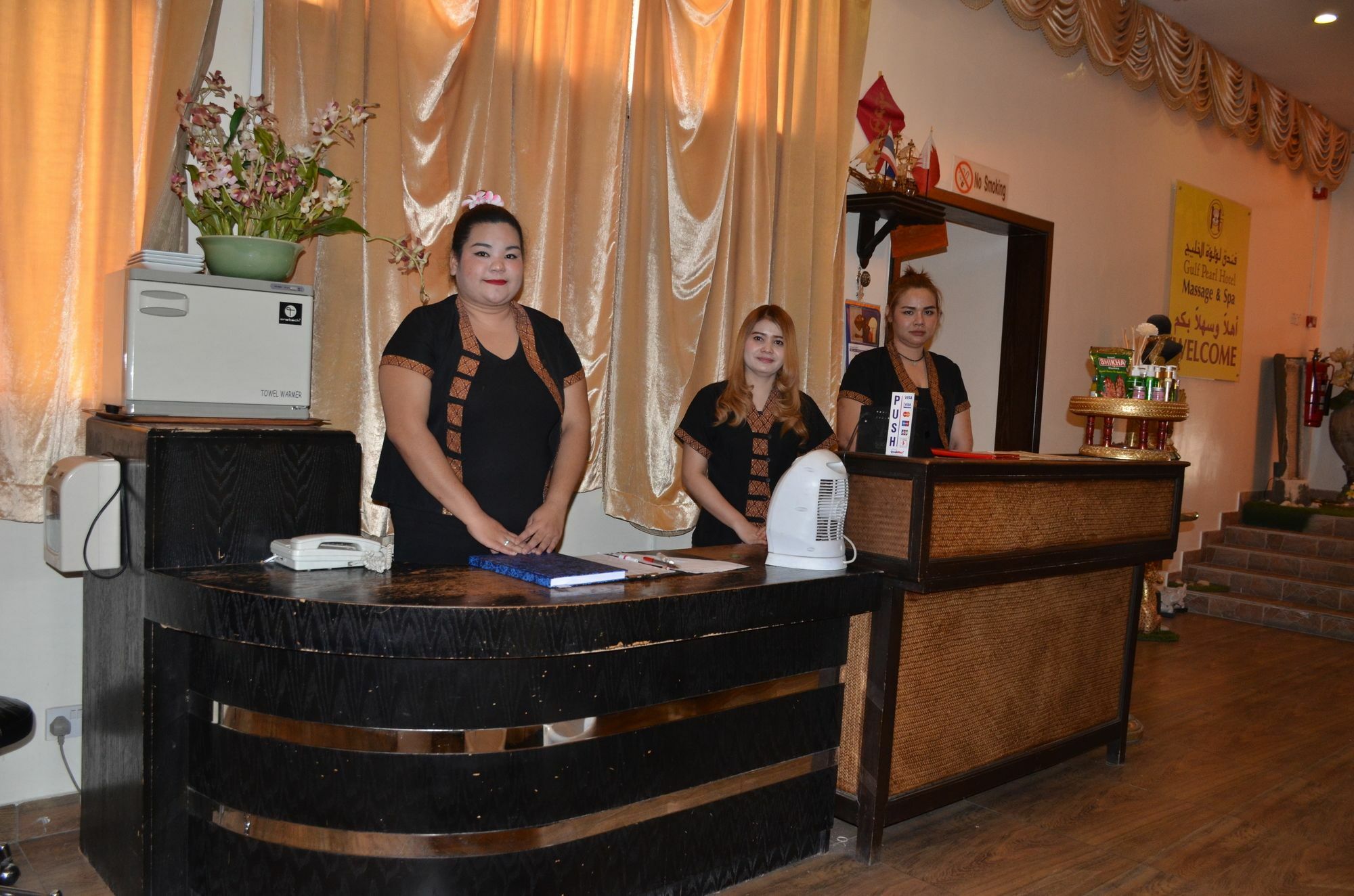 Gulf Pearl Hotel Манама Екстериор снимка