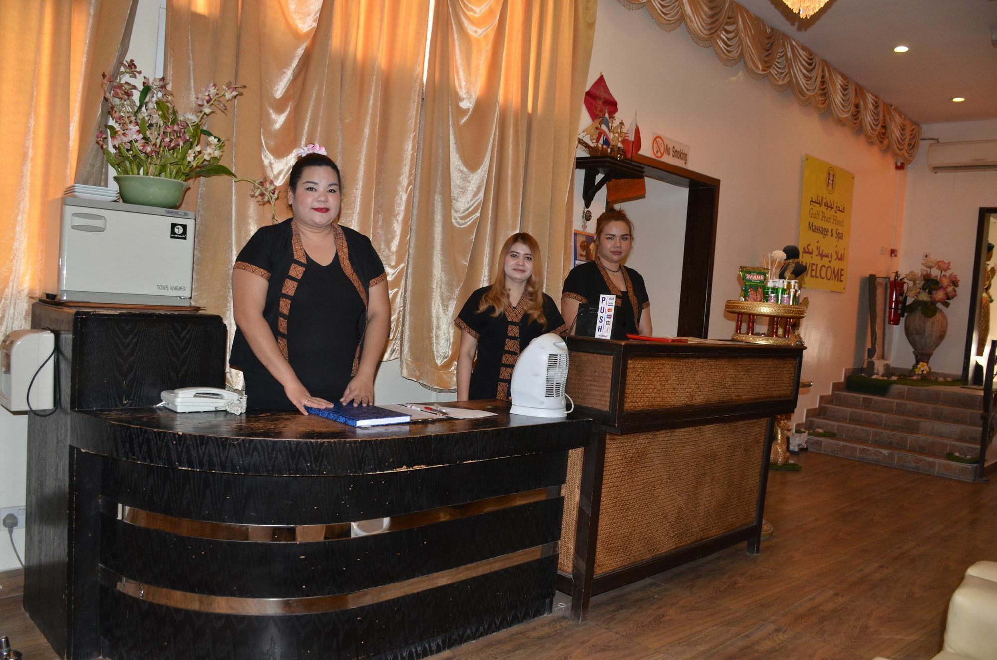 Gulf Pearl Hotel Манама Екстериор снимка