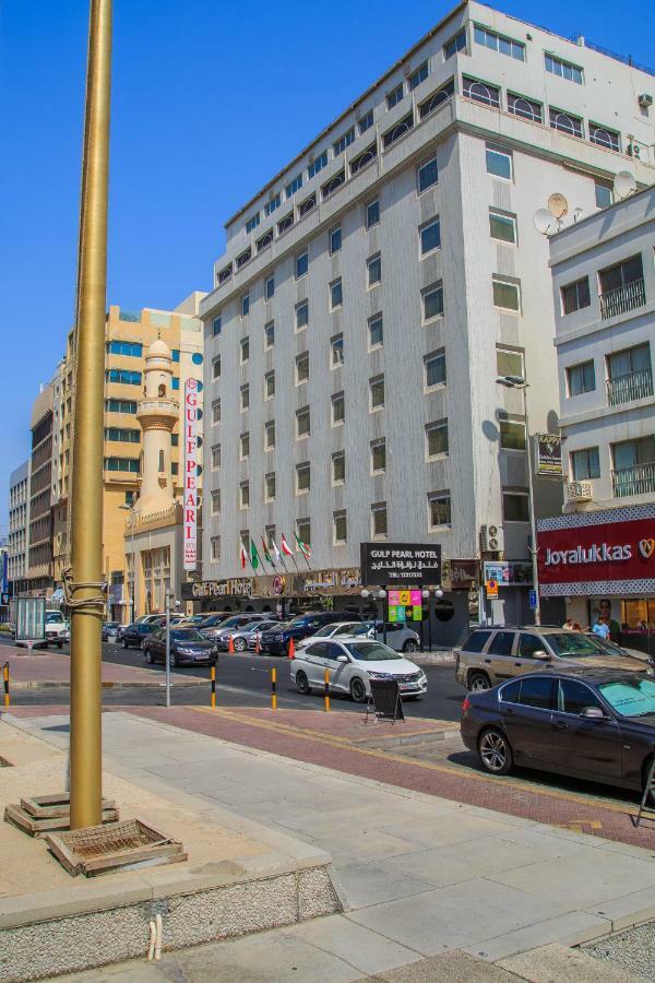 Gulf Pearl Hotel Манама Екстериор снимка