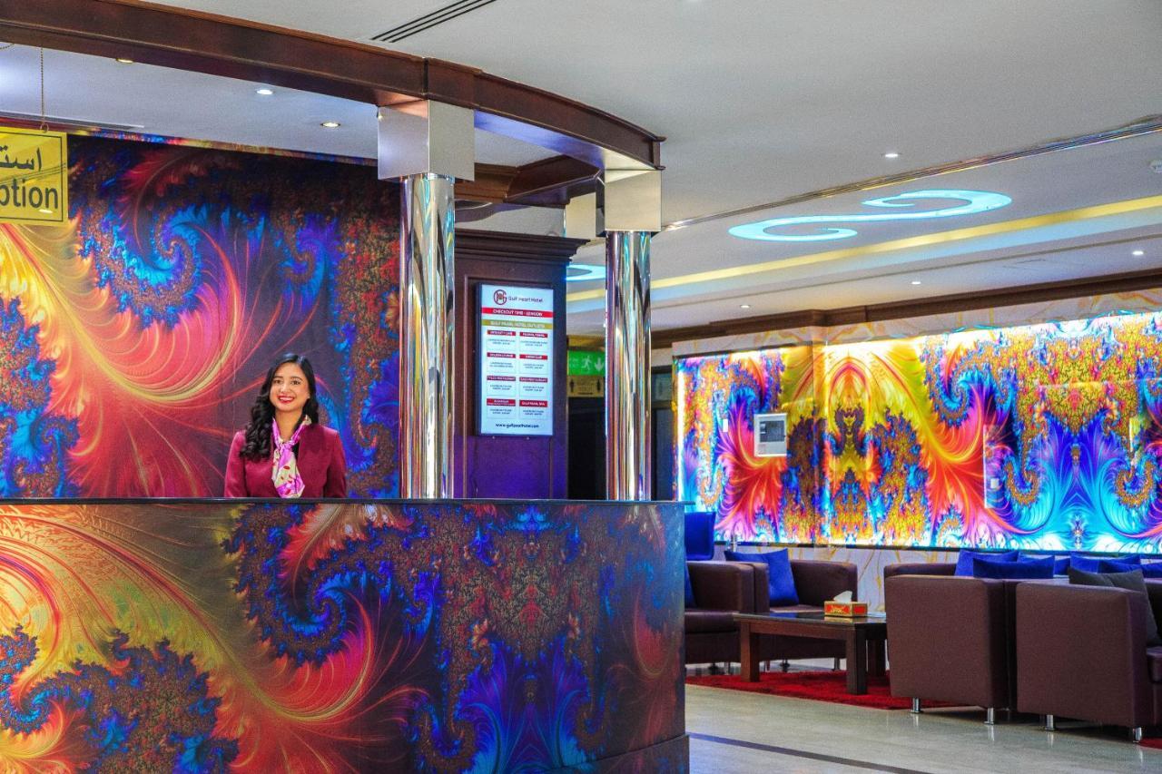 Gulf Pearl Hotel Манама Екстериор снимка
